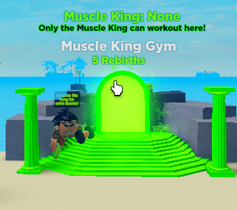 Muscle King Gym, Muscle Legends Wiki